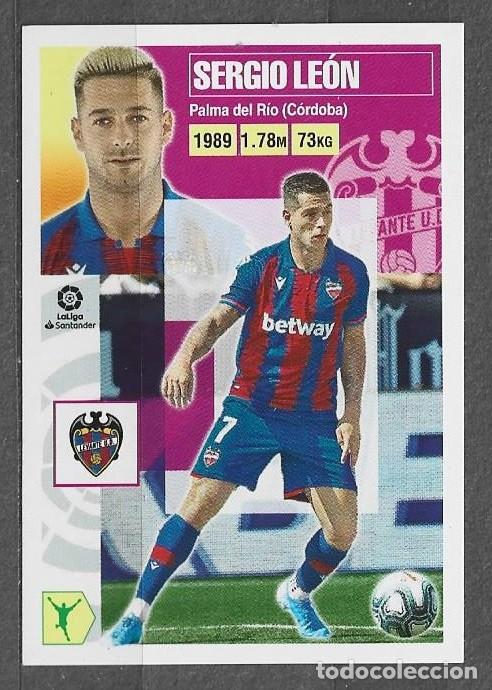 Cromos de F&uacute;tbol: Liga este 20/21 - Sergio Le&oacute;n - N&ordm; 15b - Levante U.D