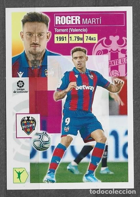 Cromos de F&uacute;tbol: Liga este 20/21 - Roger - N&ordm; 17 - Levante U.D