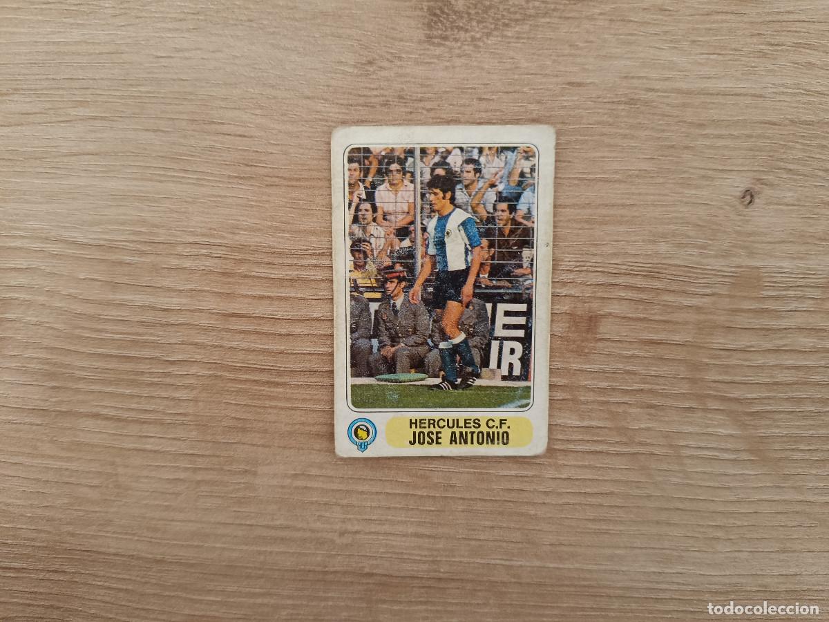 Cromos de F&uacute;tbol: CROMO PACOSA FUTBOL EN ACCION JOSE ANTONIO HERCULES DESPEGADO 1978 1979 78 79 D526