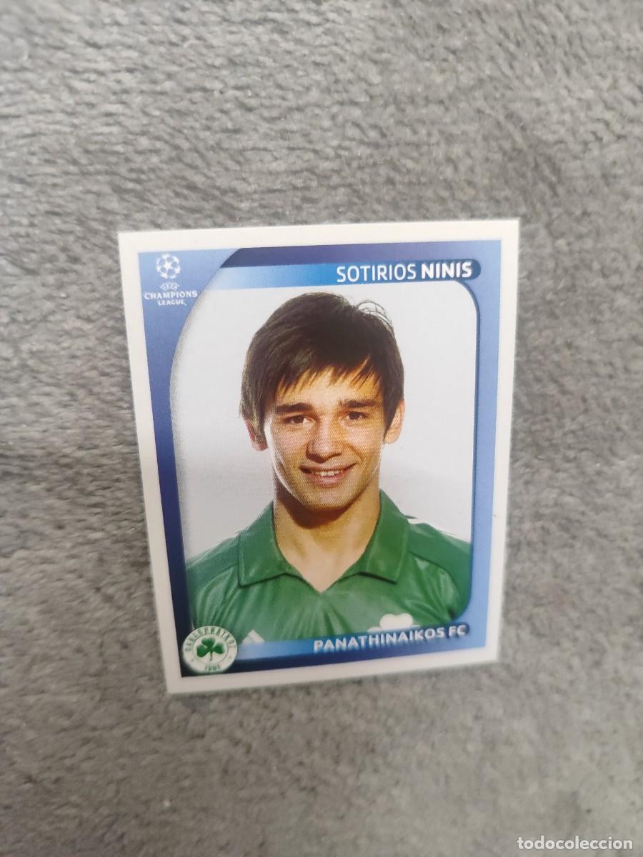 Cromos de F&uacute;tbol: 396 CHAMPIONS LEAGUE 08 09 PANINI SOTIRIS NINIS - PANATHINAIKOS FC - 2008 2009 UCL UEFA