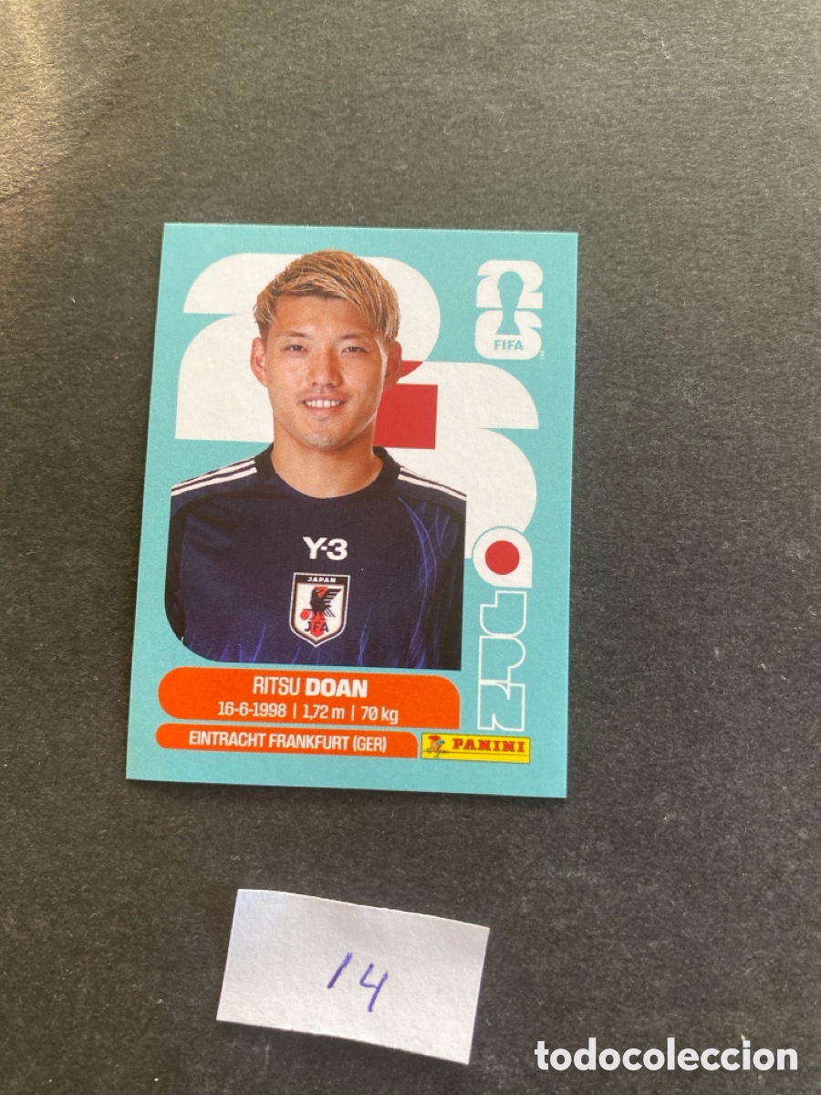 Cromos de F&uacute;tbol: Cromo Jap&oacute;n Mundial 2026 N* 14 nuevo