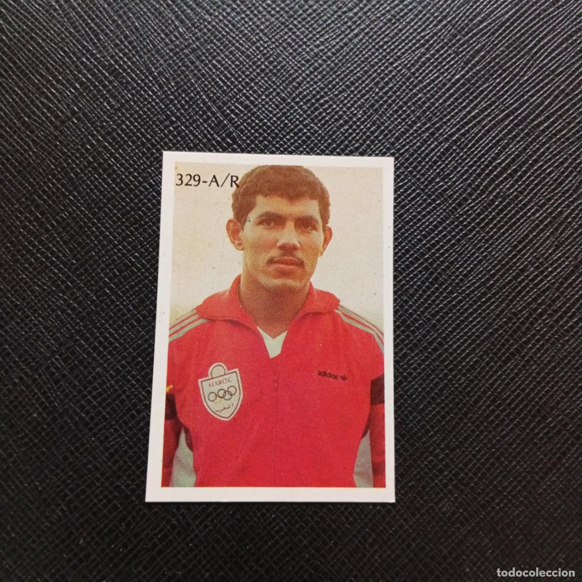 Cromos de F&uacute;tbol: 329 RHIATI MARRUECOS REYAUCA MEXICO WORLD 1986 CROMO FUTBOL 86 - SIN PEGAR - A24 PG433 B