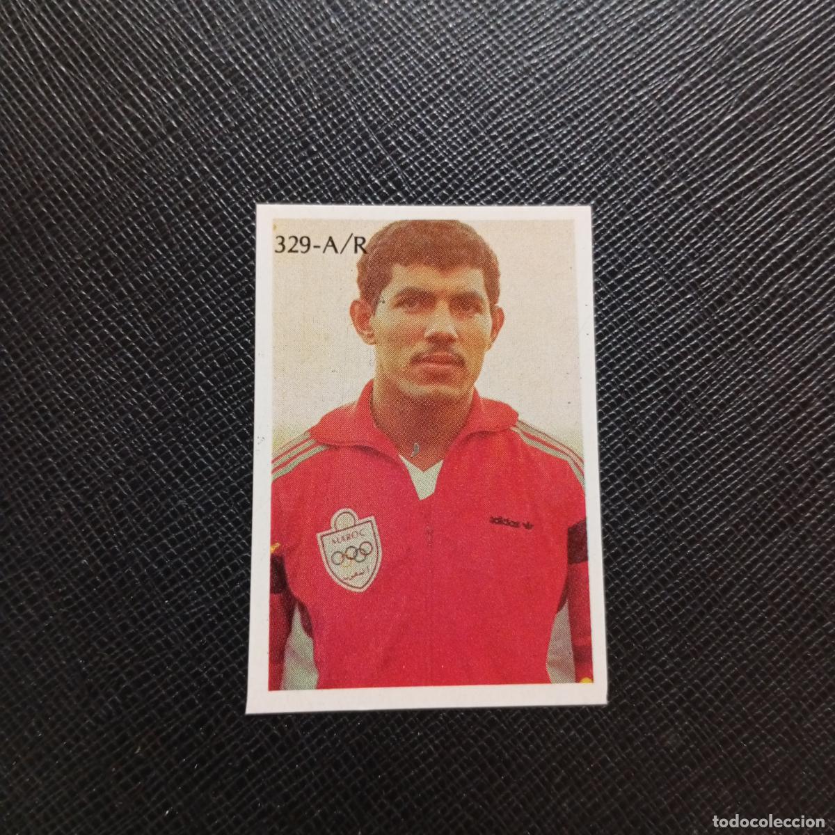Cromos de F&uacute;tbol: 329 RHIATI MARRUECOS REYAUCA MEXICO WORLD 1986 CROMO FUTBOL 86 - SIN PEGAR - A24 PG442