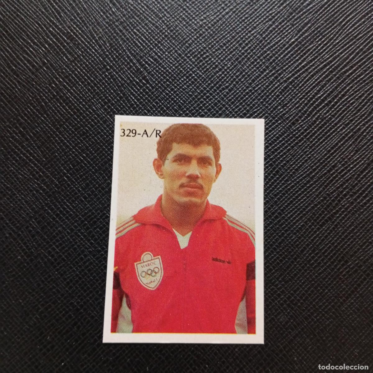 Cromos de F&uacute;tbol: 329 RHIATI MARRUECOS REYAUCA MEXICO WORLD 1986 CROMO FUTBOL 86 - SIN PEGAR - A24 PG442 B