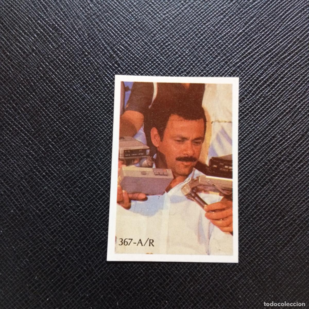 Cromos de Futebol: 367 CAETANO PARAGUAY REYAUCA MEXICO WORLD 1986 CROMO FUTBOL 86 - SIN PEGAR - A23 PG10 B
