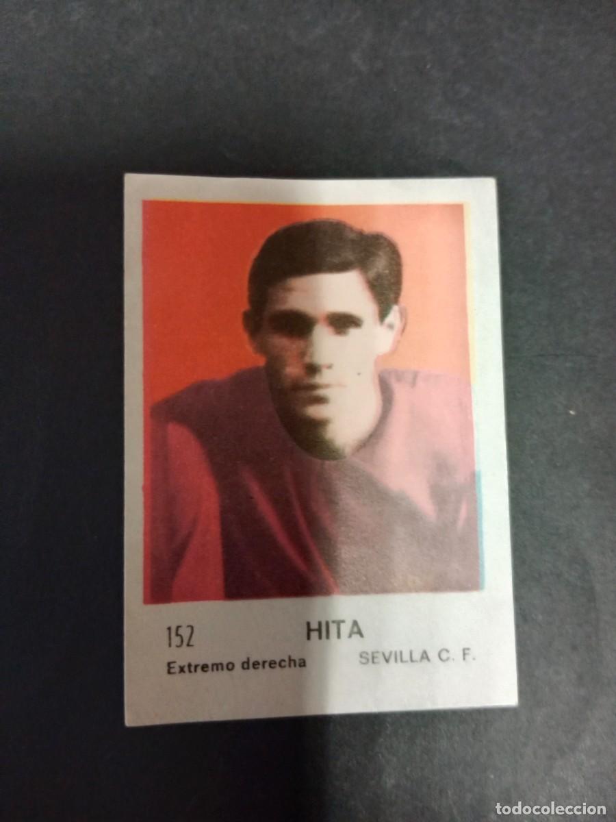Cromos de F&uacute;tbol: COLECCION FUTBOLISTAS FRUTOS SECOS CHURRUCA 1967 1968 67 68 CROMO SIN PEGAR - HITA SEVILLA CF