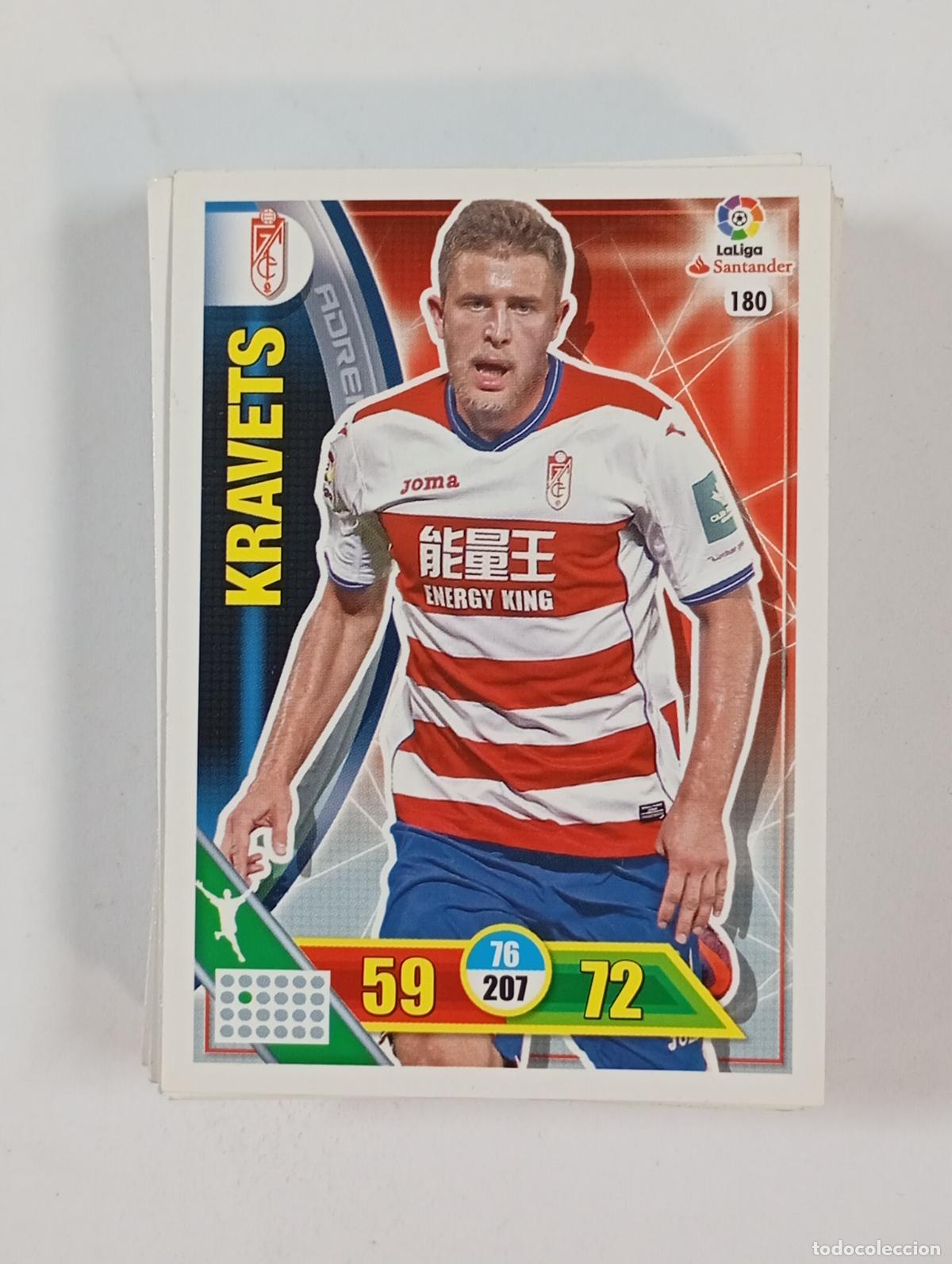 Cromos de F&uacute;tbol: CROMO TARJETA ADRENALYN. LIGA 2016-17. TDKP29H