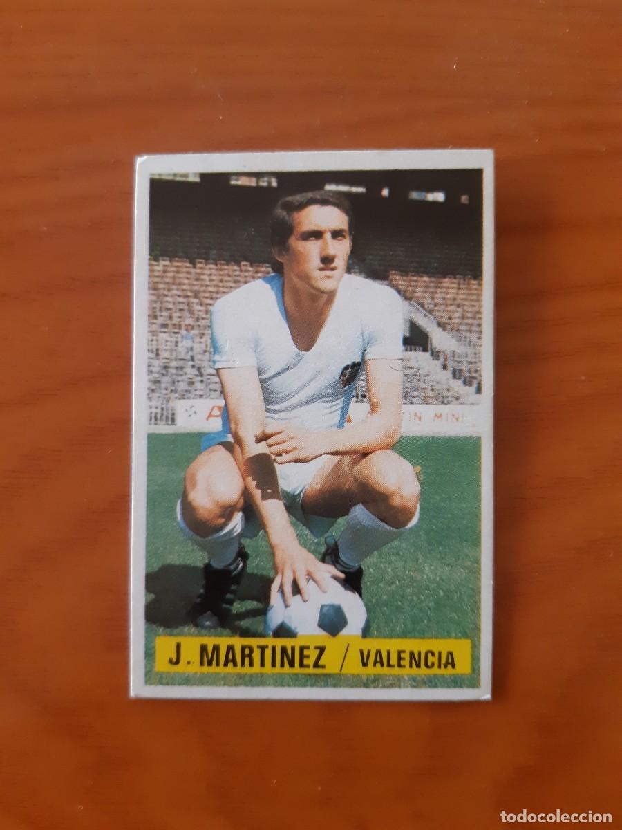 Cromos de F&uacute;tbol: Jes&uacute;s Mart&iacute;nez (Valencia) Liga 74-75 ESTE. Nunca pegado, sin pegar