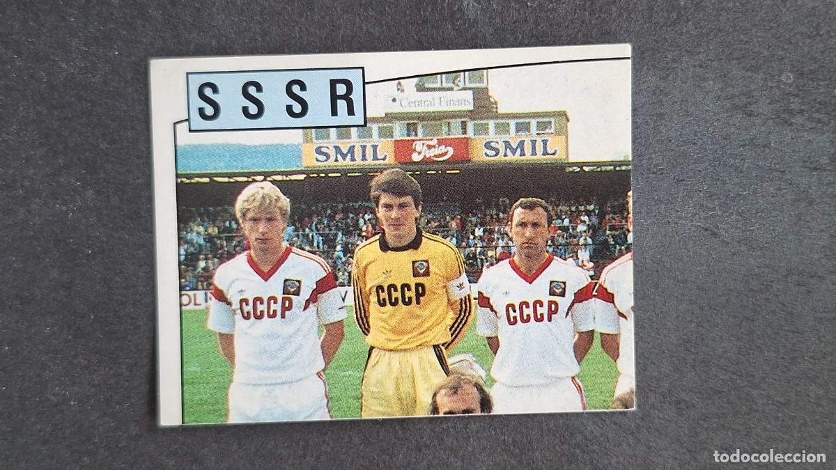 Cromos de Futebol: L2 EQUIPO SELECCION SSSR 234 EUROCOPA ALEMANIA 88 1988 PANINI NUNCA PEGADO SIN PEGAR