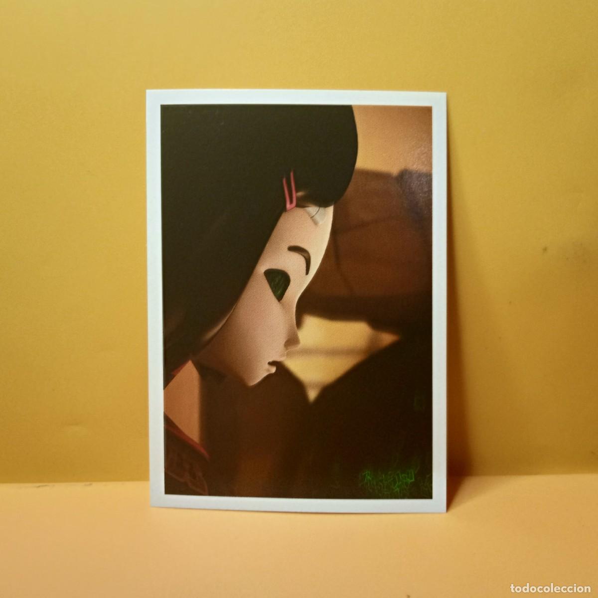 Cromos de F&uacute;tbol: PANINI: CODE LYOKO (2014) N&ordm; 121