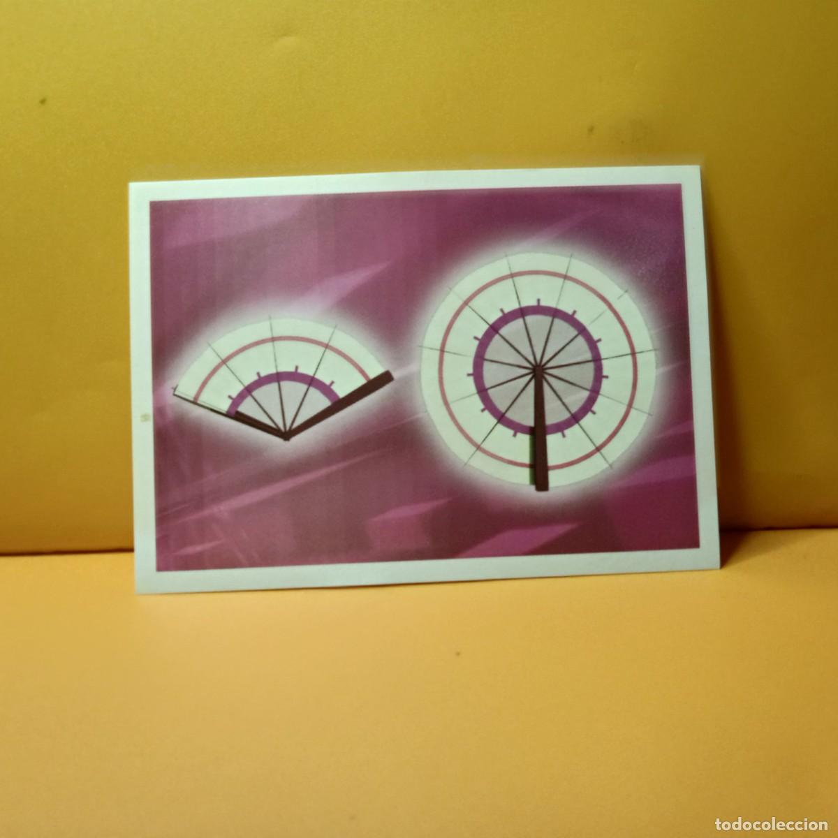 Cromos de F&uacute;tbol: PANINI: CODE LYOKO (2014) N&ordm; 183