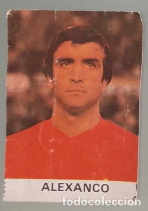 Cromos de F&uacute;tbol: Alexanco (F. C. Barcelona) Los 25 Internacionales de Espa&ntilde;a (Caramelos Pez) Mundial 82