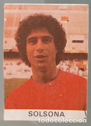 Cromos de F&uacute;tbol: Solsona (Valencia C. F.) Los 25 Internacionales de Espa&ntilde;a (Caramelos Pez) Mundial 82