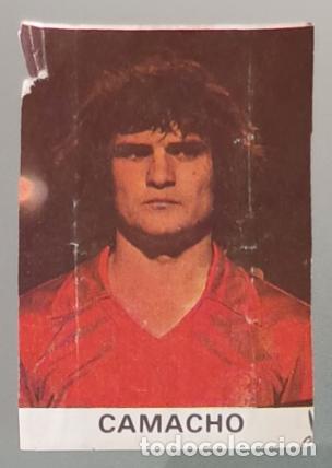 Cromos de F&uacute;tbol: Camacho (R. Madrid) Los 25 Internacionales de Espa&ntilde;a (Caramelos Pez) Mundial 82