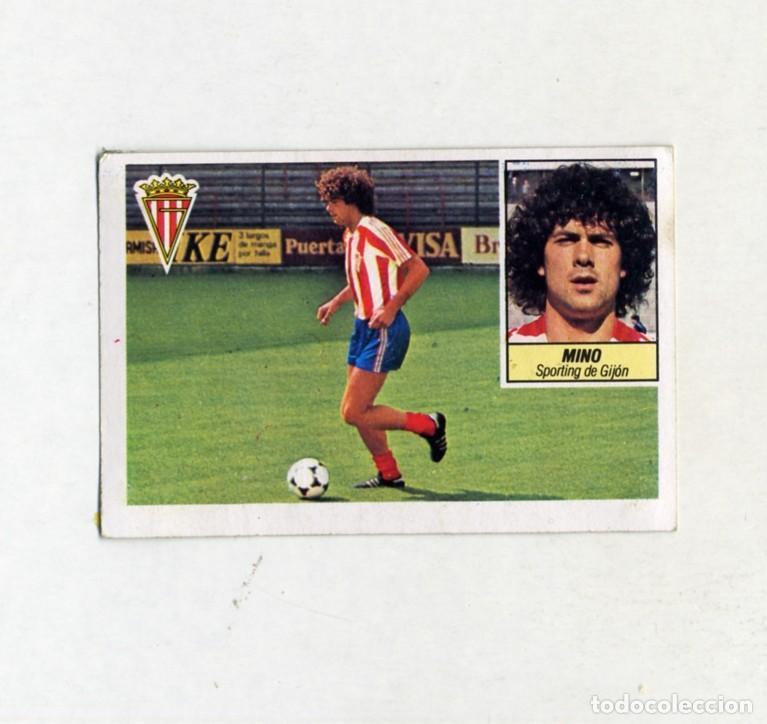 Cromos de F&uacute;tbol: LIGA ESTE 84 85 1984 1985 ULTIMOS FICHAJES N&ordm; 15 MINO SPORTING DE GIJ&Oacute;N / DESPEGADO