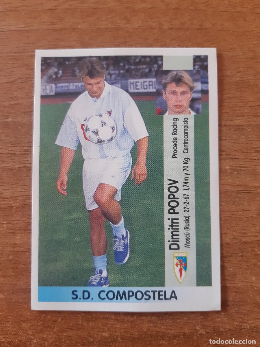 Fu&szlig;ball-Sticker: N&deg;391 FICHAJE POPOV COMPOSTELA LIGA 96-97 PANINI. NUNCA PEGADO, SIN PEGAR