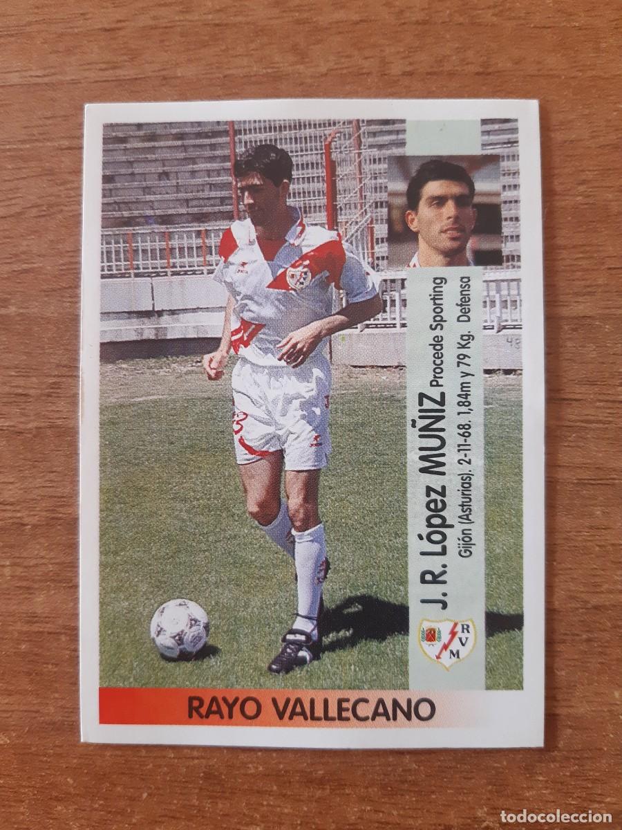 Cromos de F&uacute;tbol: N&deg;389 MU&Ntilde;IZ RAYO VALLECANO LIGA 96-97 PANINI. NUNCA PEGADO, SIN PEGAR