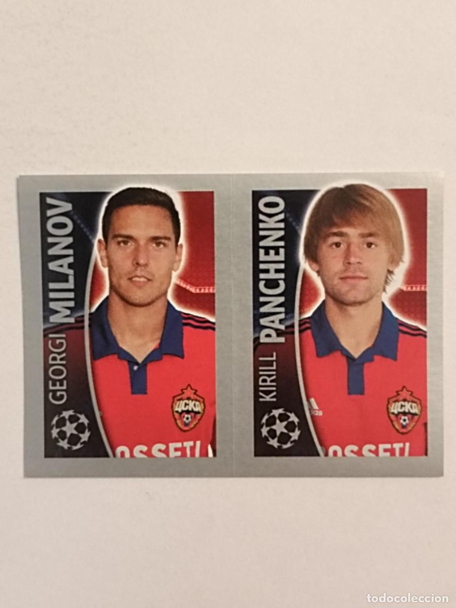 Cromos de F&uacute;tbol: #133 MILANOV-PANCHENKO (C.S.K.A. MOSCU) UEFA CHAMPIONS LEAGUE 2015/2016 TOPPS