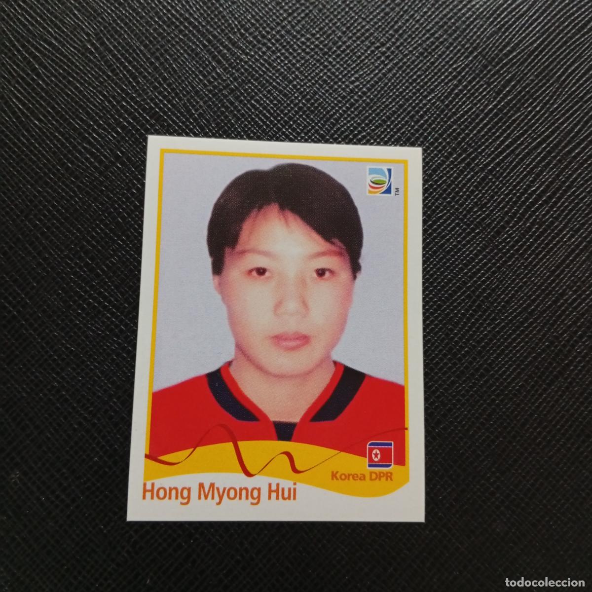 Fu&szlig;ball-Sticker: 199 HONG MYONG HUI KOREA PANINI FEMENINO WOMEN&acute;S MUNDIAL 2011 ALEMANIA 11 - SIN PEGAR A101 PG154