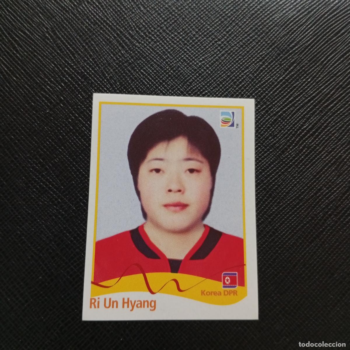 Cromos de F&uacute;tbol: 202 RI UN HYANG KOREA PANINI FEMENINO WOMEN&acute;S MUNDIAL 2011 ALEMANIA 11 - SIN PEGAR A101 PG163
