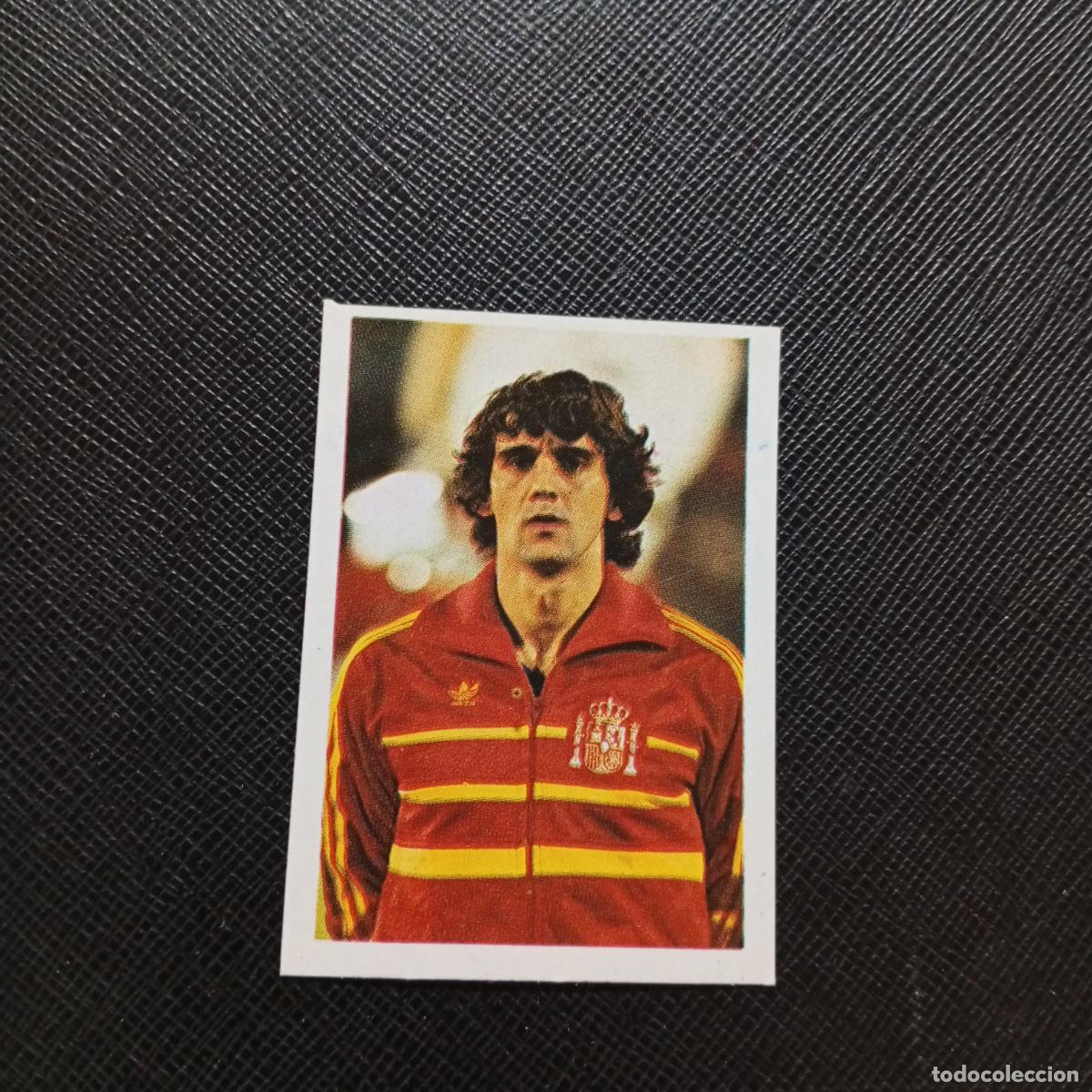 Cromos de F&uacute;tbol: 73 GUERRI ESPA&Ntilde;A FANS 1984 EUROCOPA FRANCIA CROMO FUTBOL 84 - SIN PEGAR - A101 PG487