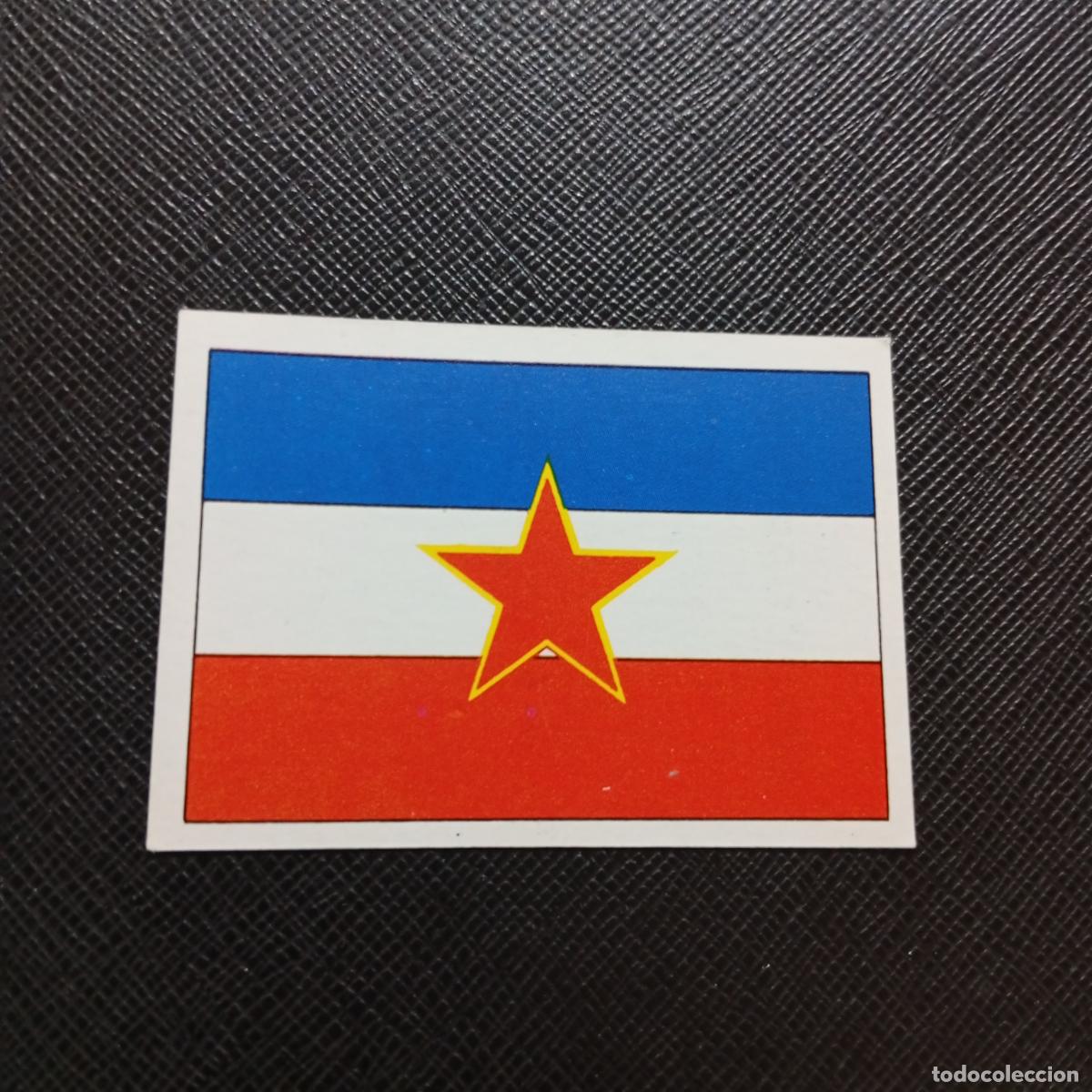 Cromos de F&uacute;tbol: 148 BANDERA YUGOSLAVIA FANS 1984 EUROCOPA FRANCIA CROMO FUTBOL 84 - SIN PEGAR - A50 PG163