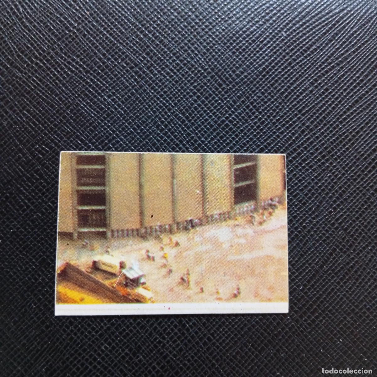 Cromos de F&uacute;tbol: CAMP NOU ESTADIO BARCA BARCELONA CAMPEON 84 85 CROMO FUTBOL 1984 1985 - SIN PEGAR- A156 PG1