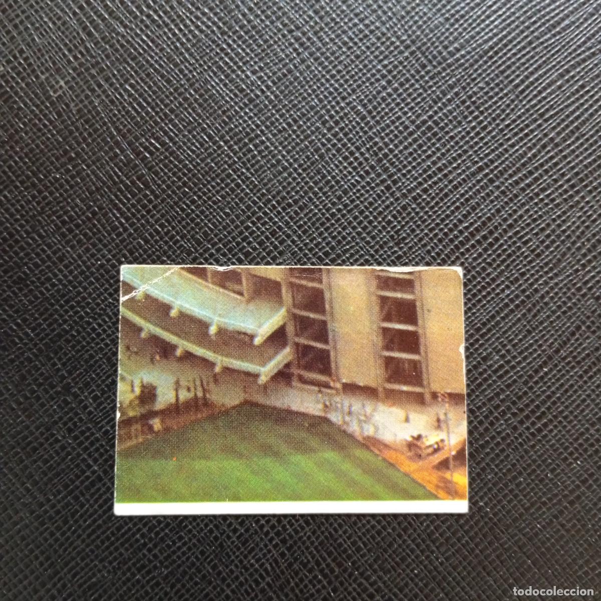Cromos de F&uacute;tbol: CAMP NOU ESTADIO BARCA BARCELONA CAMPEON 84 85 CROMO FUTBOL 1984 1985 - SIN PEGAR- A156 PG1