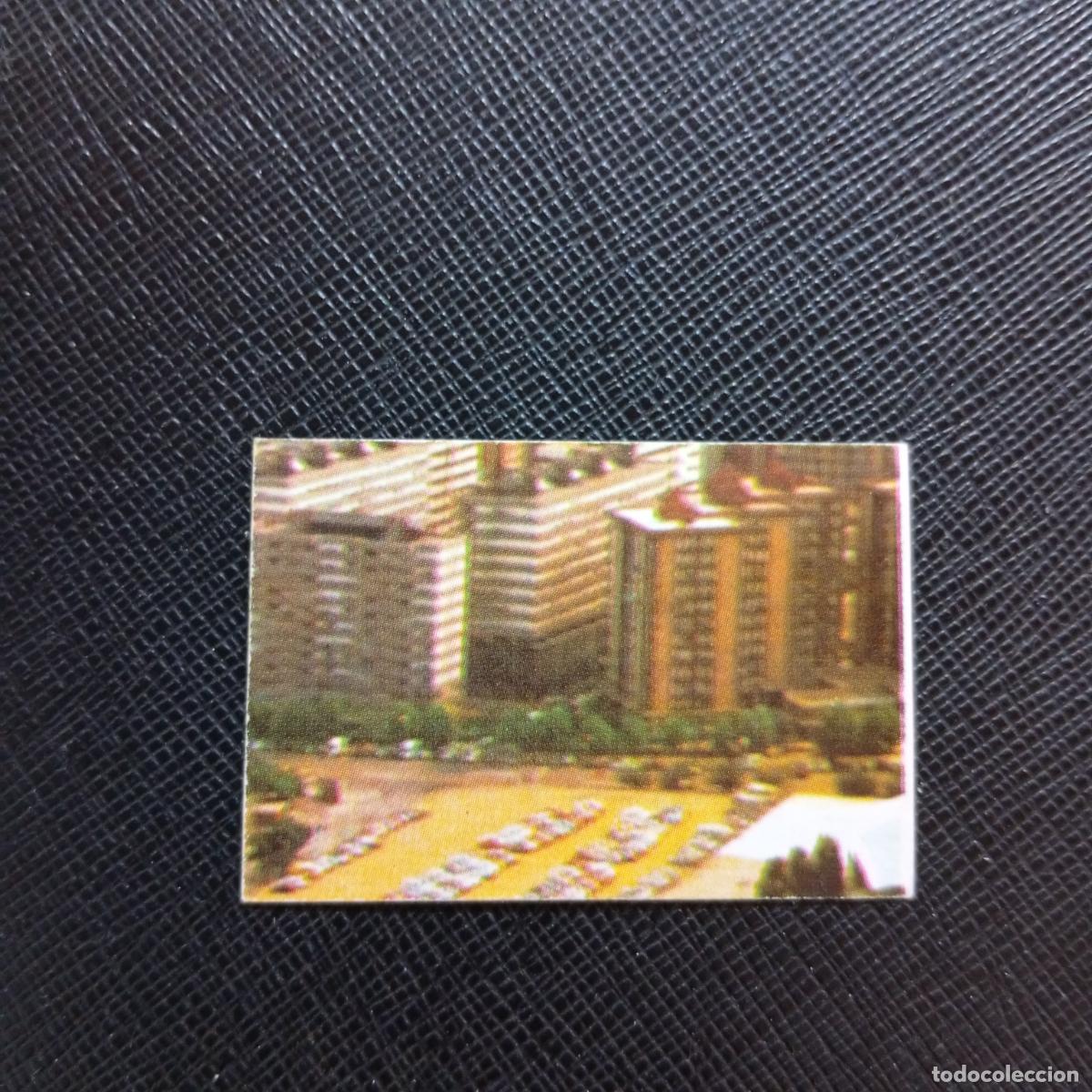 Cromos de F&uacute;tbol: CAMP NOU ESTADIO BARCA BARCELONA CAMPEON 84 85 CROMO FUTBOL 1984 1985 - SIN PEGAR- A156 PG19