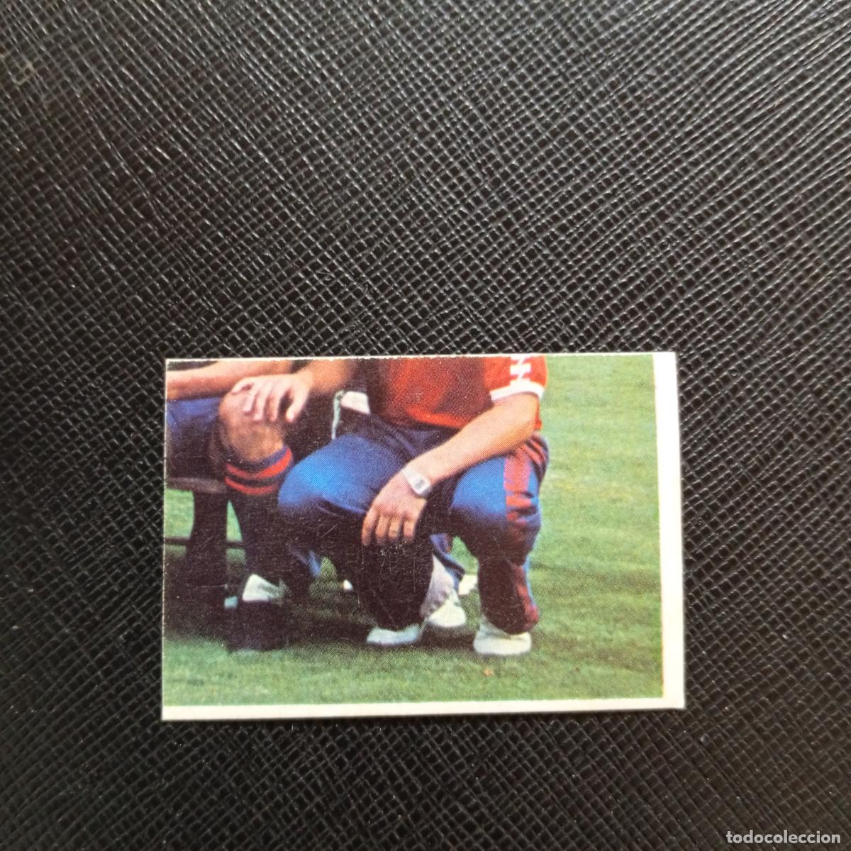 Cromos de F&uacute;tbol: PLANTILLA BARCA BARCELONA CAMPEON 84 85 CROMO FUTBOL 1984 1985 - SIN PEGAR- A156 PG28