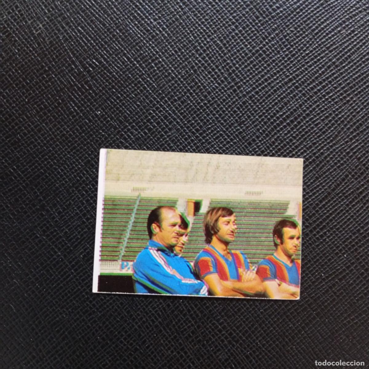 Cromos de F&uacute;tbol: PLANTILLA BARCA BARCELONA CAMPEON 84 85 CROMO FUTBOL 1984 1985 - SIN PEGAR- A156 PG64