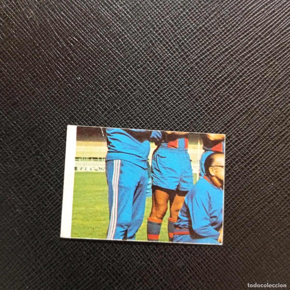 Cromos de F&uacute;tbol: PLANTILLA BARCA BARCELONA CAMPEON 84 85 CROMO FUTBOL 1984 1985 - SIN PEGAR- A156 PG73