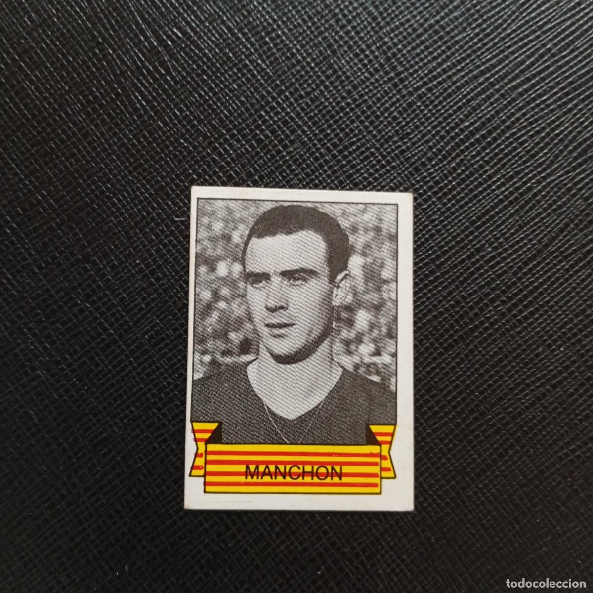 Cromos de F&uacute;tbol: MANCHON BARCA BARCELONA CAMPEON 84 85 CROMO FUTBOL 1984 1985 - SIN PEGAR- A156 PG82