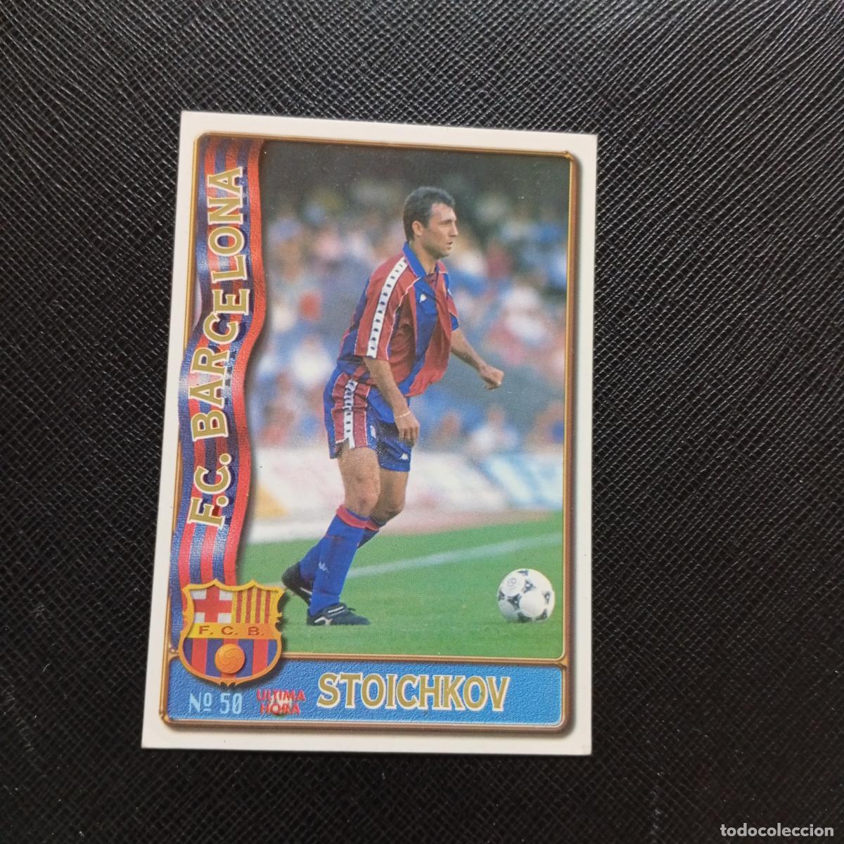 Cromos de F&uacute;tbol: 50 STOICHKOV BARCELONA MUNDICROMO 1996 1997 CROMO FUTBOL LIGA 96 97 - A207 PG92 ULTIMA HORA