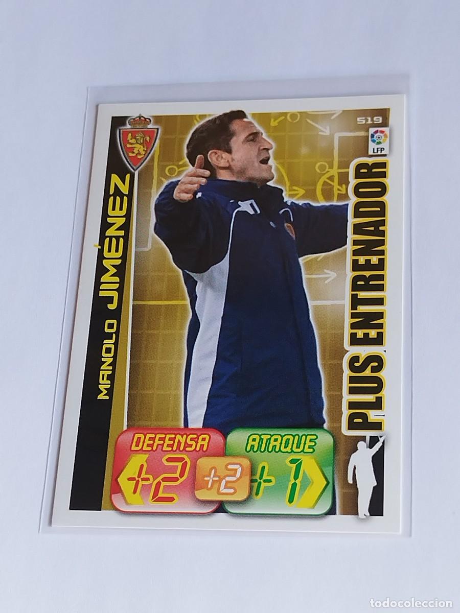 Cromos de F&uacute;tbol: MANOLO JIM&Eacute;NEZ PLUS ENTRENADOR #519 REAL ZARAGOZA - ADRENALYN XL LA LIGA BBVA 2012 2013 PANINI 12 13