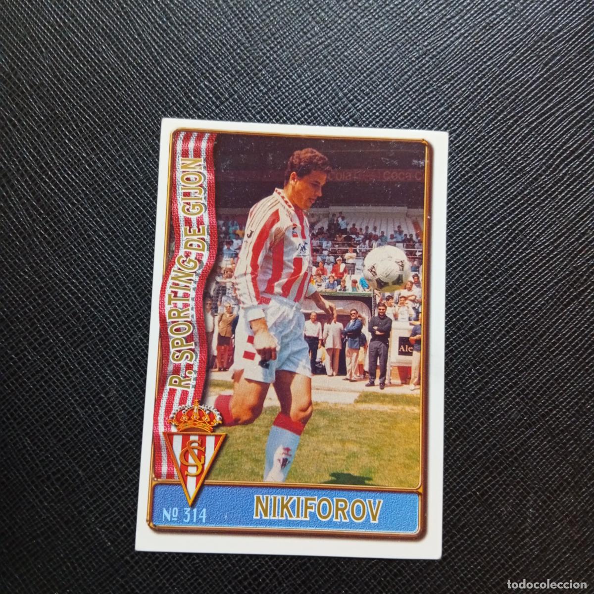 Football Stickers: 314 NIKIFOROV SPORTING GIJON MUNDICROMO 1996 1997 CROMO FUTBOL LIGA 96 97 - A207 PG353
