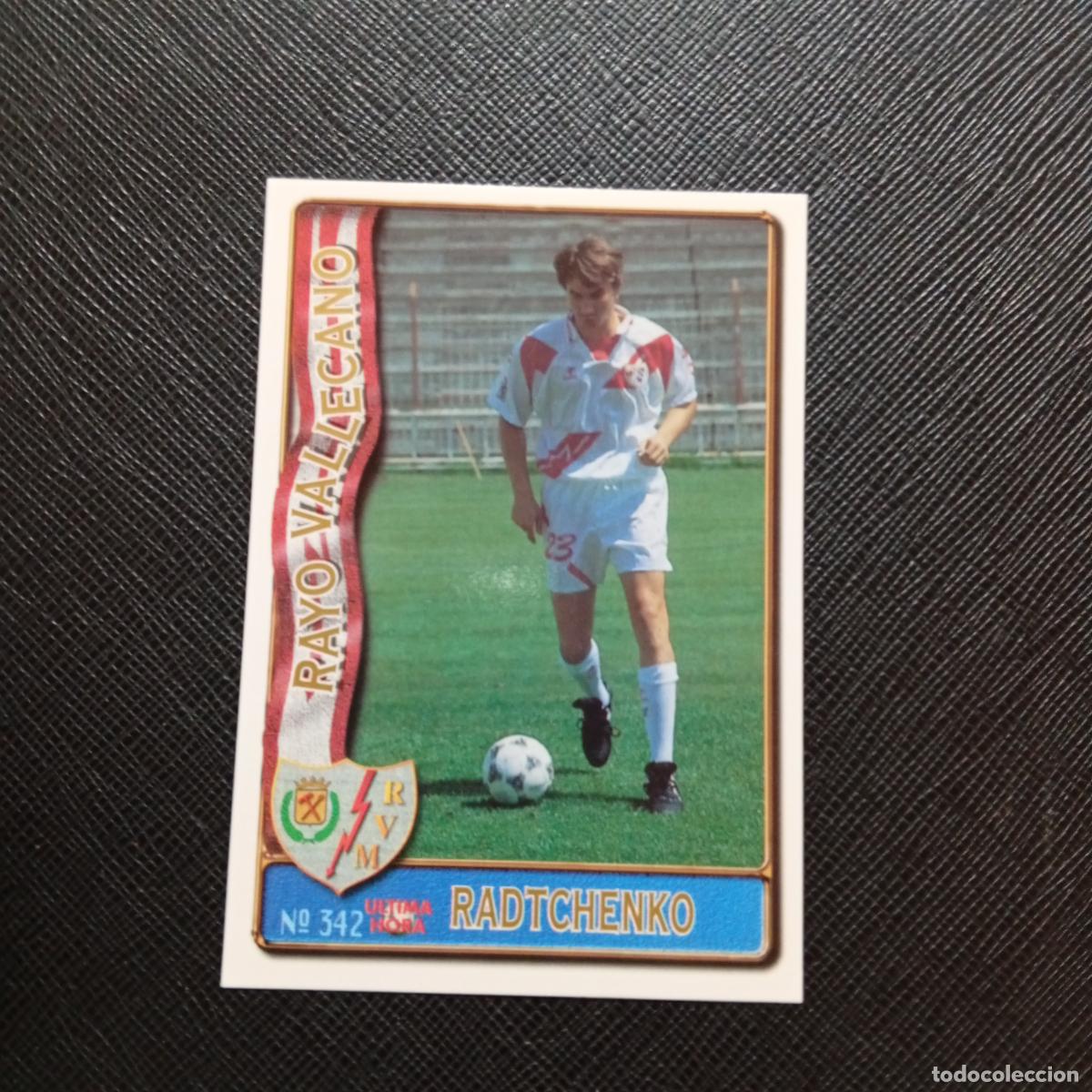 Cromos de F&uacute;tbol: 342 RADTCHENKO VALLECANO MUNDICROMO 1996 1997 CROMO FUTBOL LIGA 96 97 - A207 PG387 ULTIMA HORA