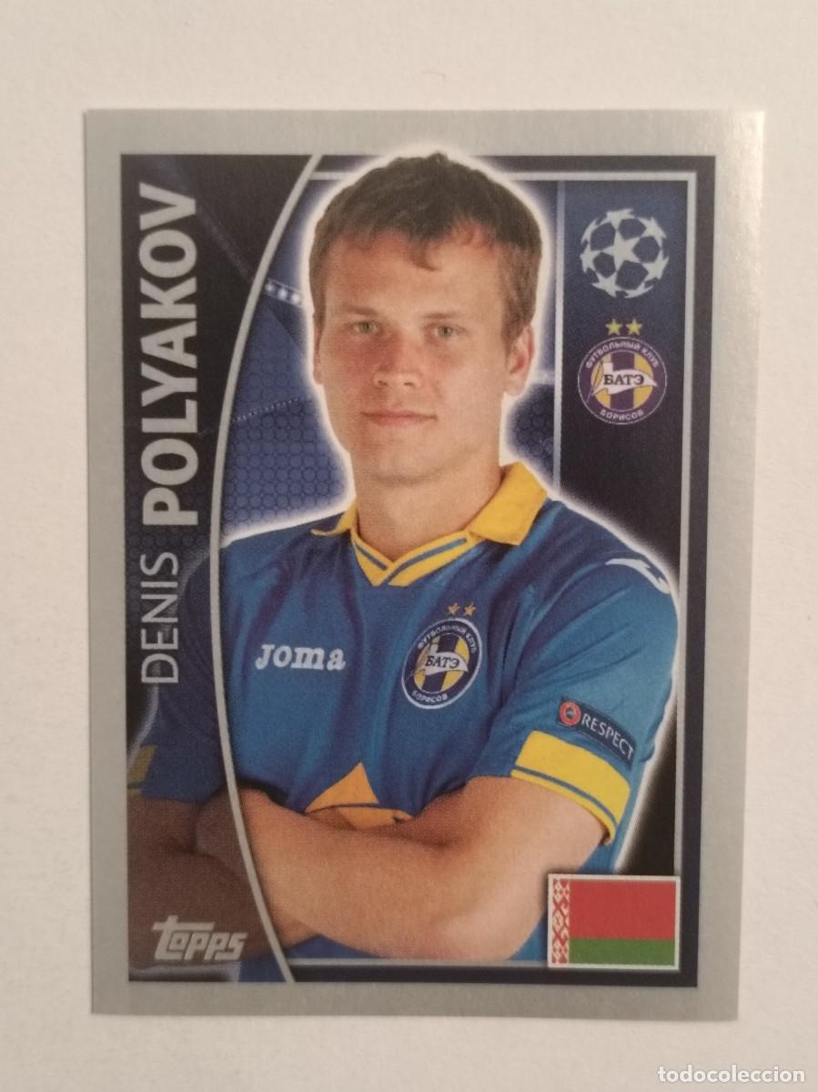 Cromos de F&uacute;tbol: #354 POLYAKOV (BATE BORISOV) UEFA CHAMPIONS LEAGUE 2015/2016 TOPPS