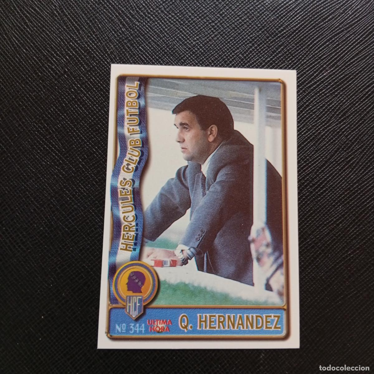 Cromos de F&uacute;tbol: 343 Q HERNANDEZ HERCULES MUNDICROMO 1996 1997 CROMO FUTBOL LIGA 96 97 - A207 PG387 ULTIMA HORA