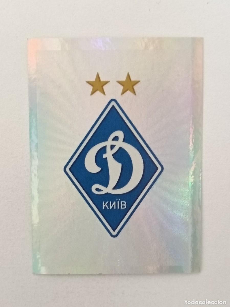 Cromos de F&uacute;tbol: #479 ESCUDO (DINAMO KIEV) UEFA CHAMPIONS LEAGUE 2015/2016 TOPPS