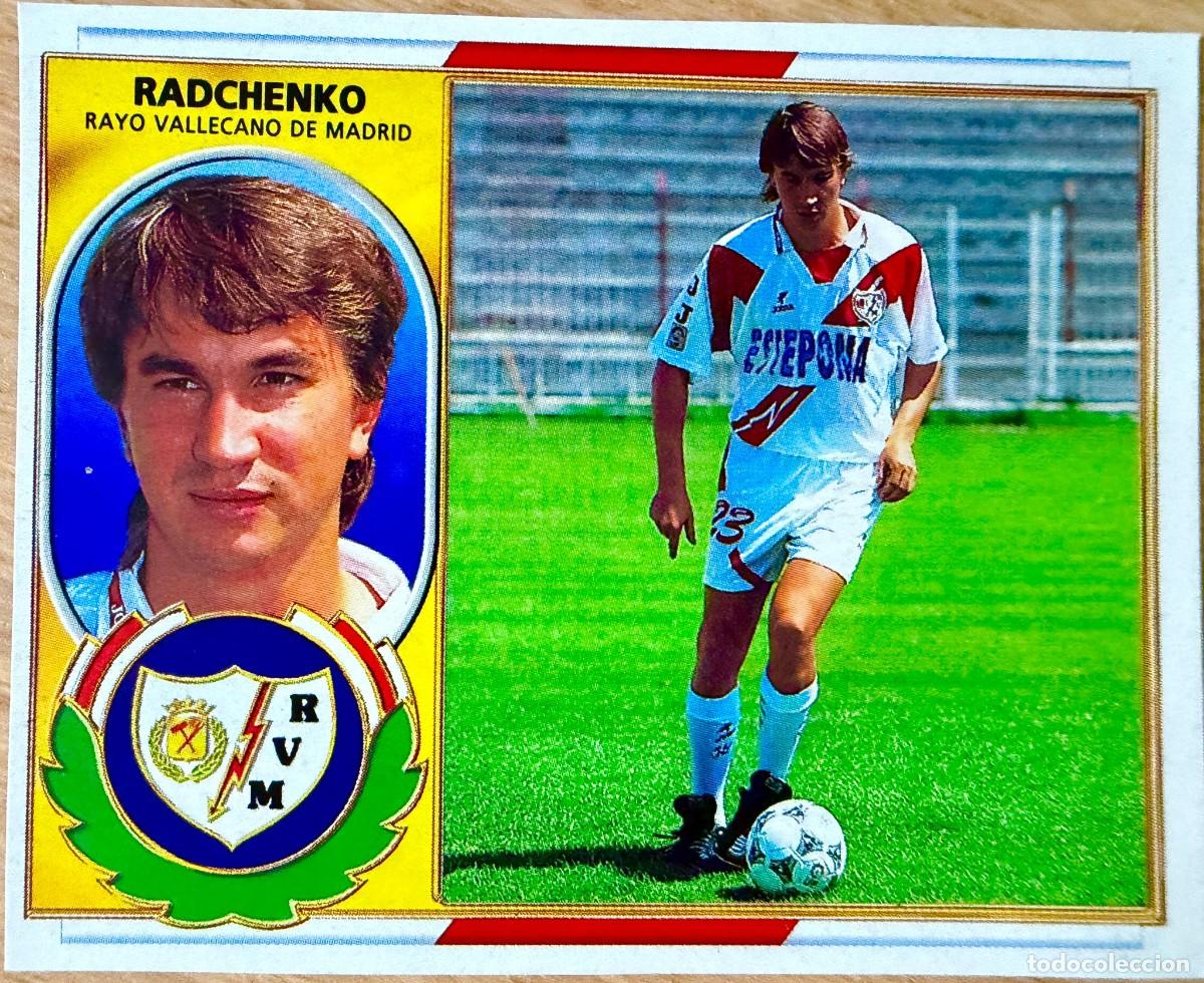 Cromos de F&uacute;tbol: RADCHENKO COLOCA RAYO VALLECANO 96 97 1996 1997 LIGA EDICIONES ESTE RECORTADO STICKER