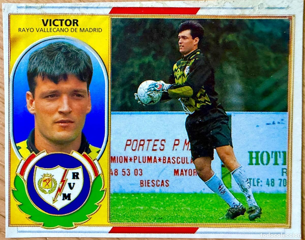 Cromos de F&uacute;tbol: VICTOR FICHAJE 30 RAYO VALLECANO 96 97 1996 1997 LIGA EDICIONES ESTE RECORTADO STICKER