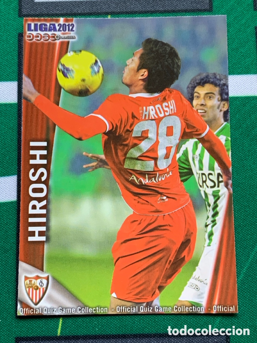 Fu&szlig;ball-Sticker: 1248 Hiroshi Sevilla Base card FICHAS LIGA MUNDICROMO 2011 2012 11 12