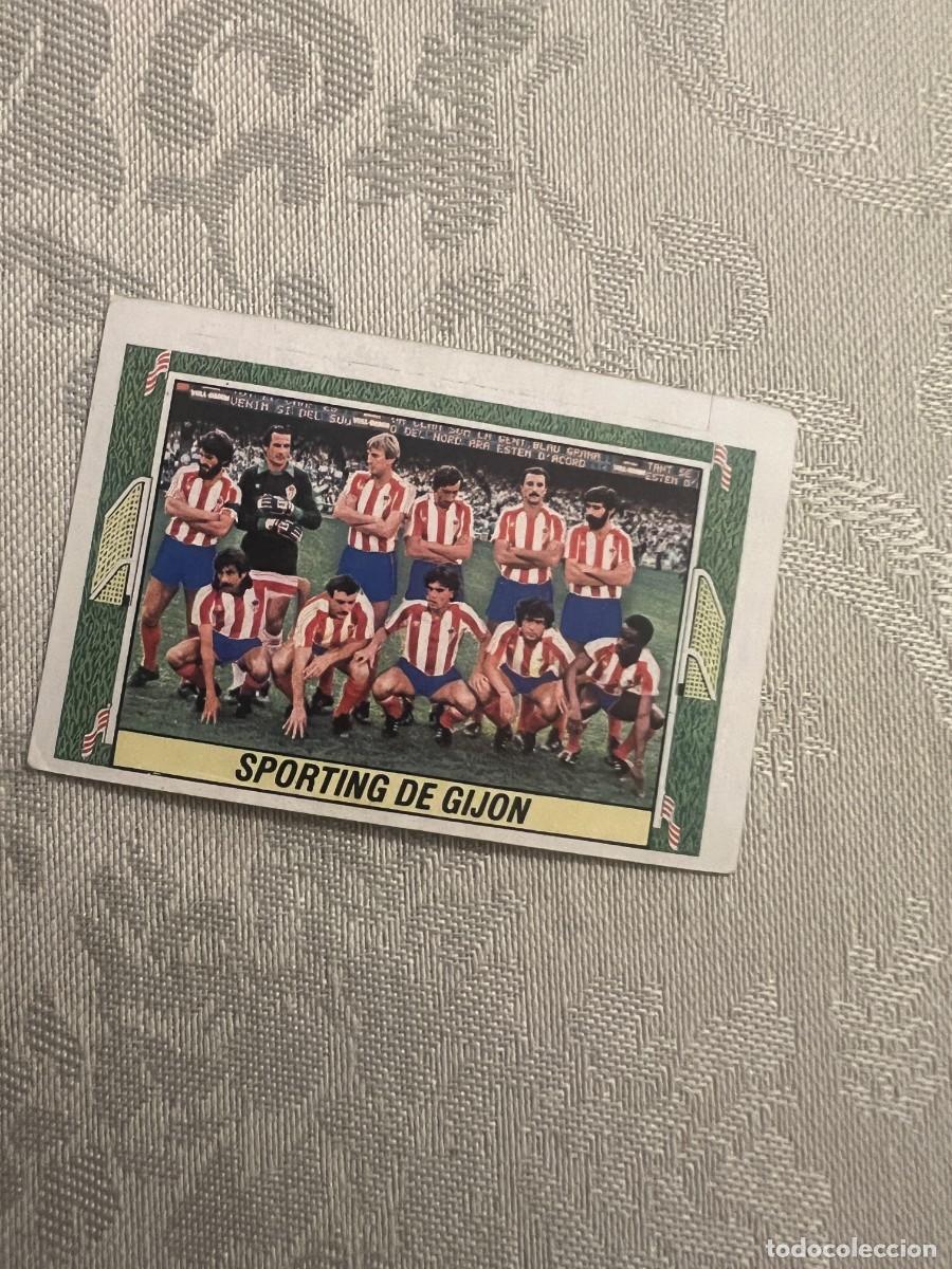 Cromos de F&uacute;tbol: ALINEACI&Oacute;N SPORTING NUNCA PEGADO LIGA ESTE 1984/85 84 85