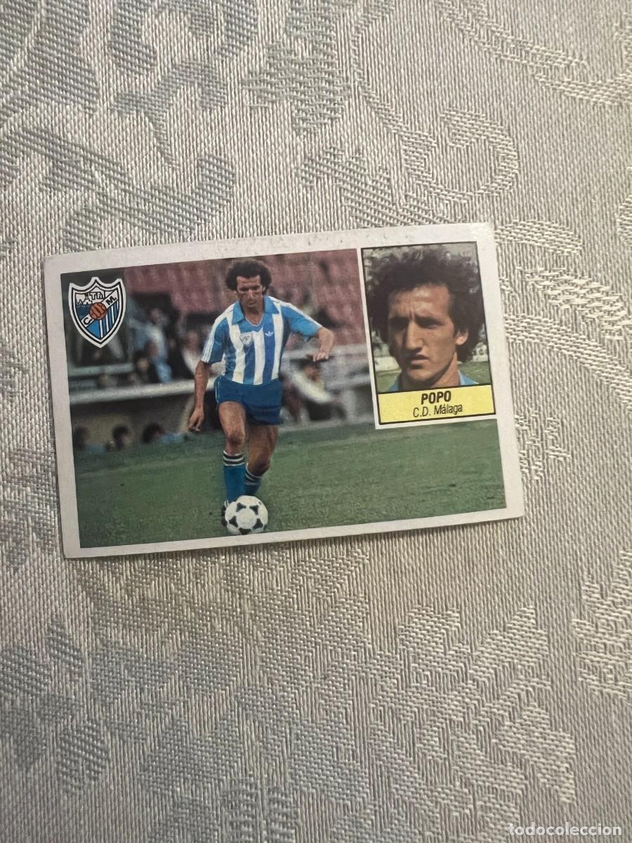 Cromos de F&uacute;tbol: POPO M&Aacute;LAGA NUNCA PEGADO LIGA ESTE 1984/85 84 85
