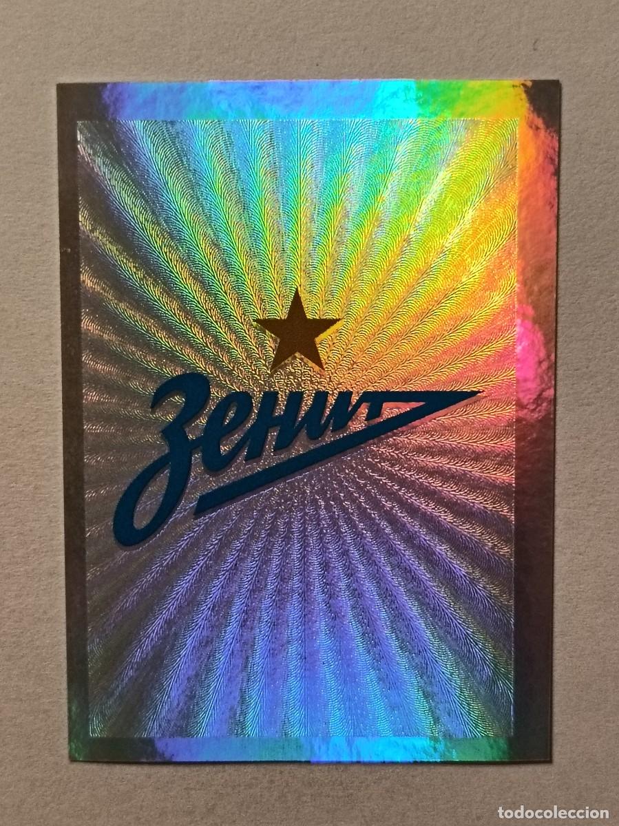 Cromos de F&uacute;tbol: #521 ESCUDO (ZENIT) UEFA CHAMPIONS LEAGUE 2015/2016 TOPPS