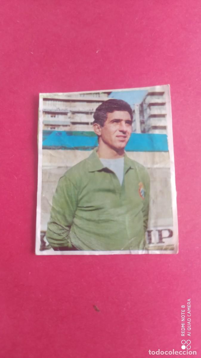 Cromos de F&uacute;tbol: ESPA&Ntilde;OL 15 BORJA A MUNICH CON XIBECA SPORT DAMM RECUPERADO-C7