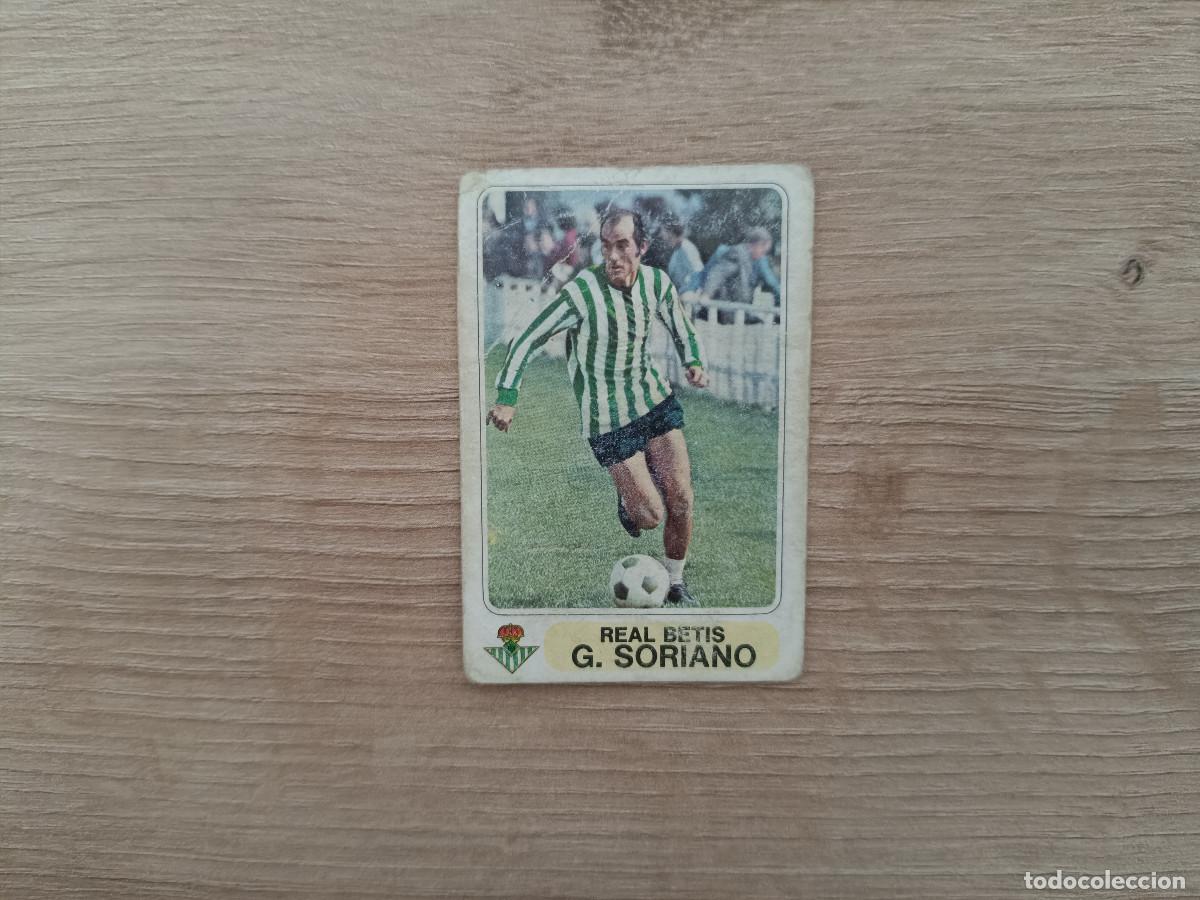 Cromos de F&uacute;tbol: CROMO PACOSA FUTBOL EN ACCION SORIANO BETIS DESPEGADO 1978 1979 78 79 D626