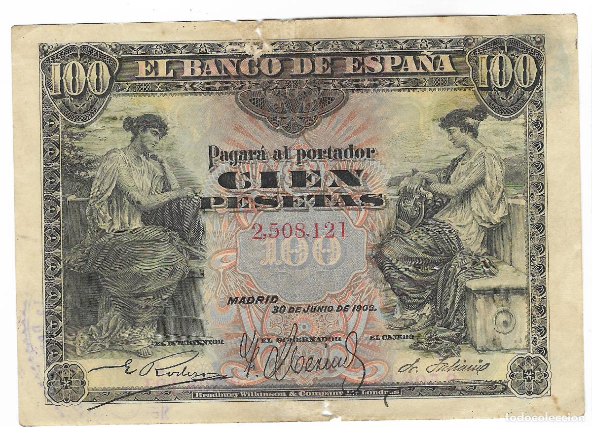 Football Stickers: BANCO DE ESPA&Ntilde;A - 100 PESETAS 1906