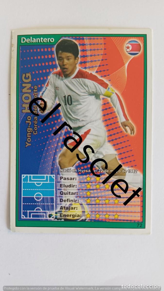 Cromos de F&uacute;tbol: CARTA FUTBOL CHAMP - YONG-JO HONG - COREA DEL NORTE